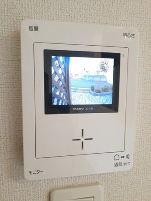 【セキュリティ】 | エムティーハイツⅡ