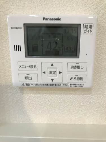 メゾン神明町の設備