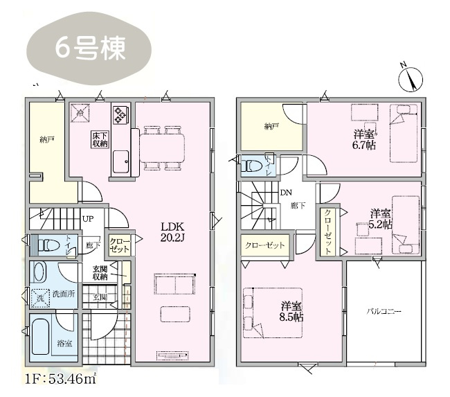 新築戸建　千曲市中第1