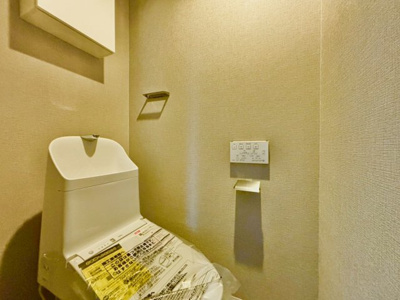 【トイレ】 | グリーンコーポ泉ヶ丘