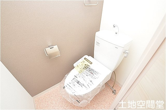 コンダクトレジデンスSANGAMORIのトイレ