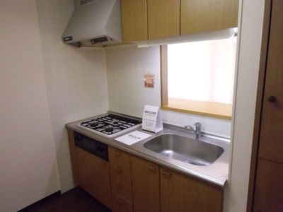 【キッチン】 | ヴィルヌーブ