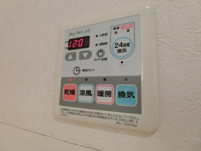 【設備】 | リスカム