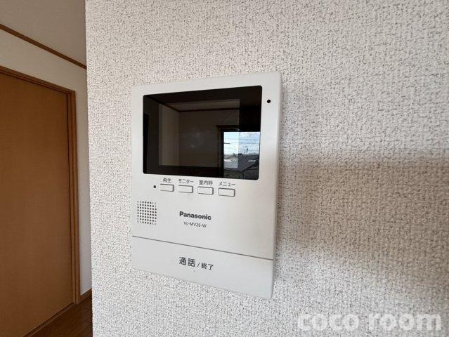 ラシュールのセキュリティ