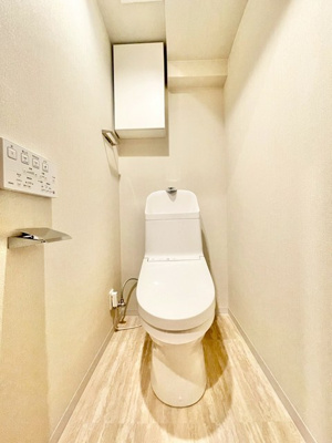 【トイレ】 | 日商岩井第7緑地公園マンション | こちらのサイトに掲載されている全ての物件が、当社にてご紹介可能です！気になる物件がありましたら、弊社スタッフまでお気軽にお問合せ下さいませ。
