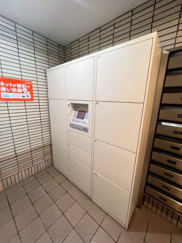 グランシャリオ高宮のその他共用部分