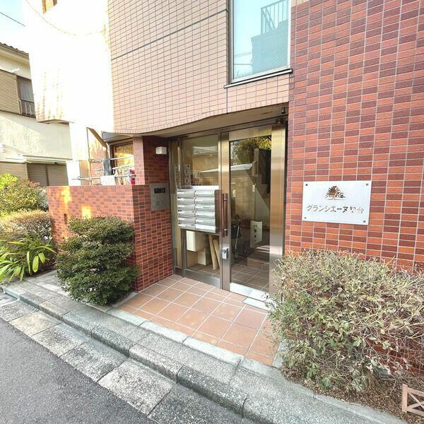 グランシエーヌ初台のその他共用部分| 