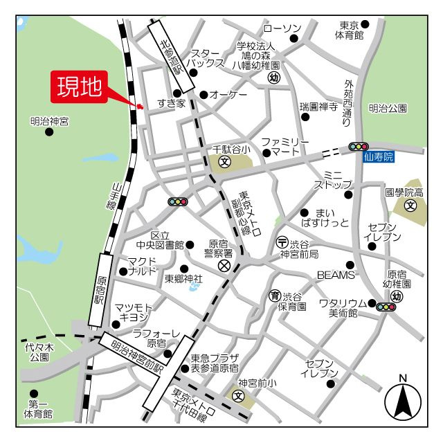 原宿東急アパートメント