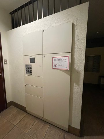 グランパーク天神のその他共用部分