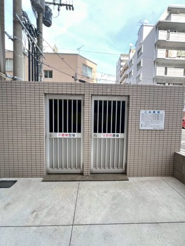 グランシャリオ高宮のその他共用部分