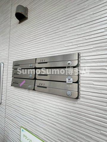 グランソレイユ竹下駅前のその他共用部分