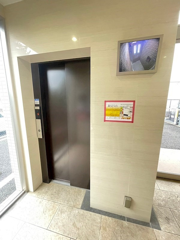 グランシャリオ高宮東の外観