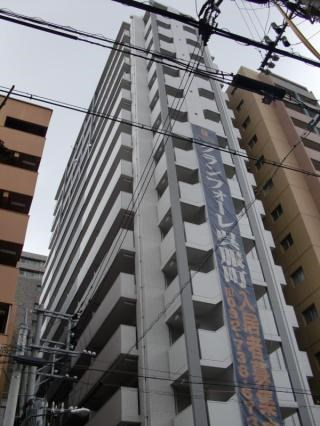 グランフォーレ呉服町の外観