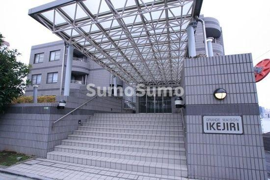 グランドメゾン池尻の外観|外はこのようになっています