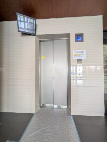 グランフォーレプライム大手門のその他共用部分