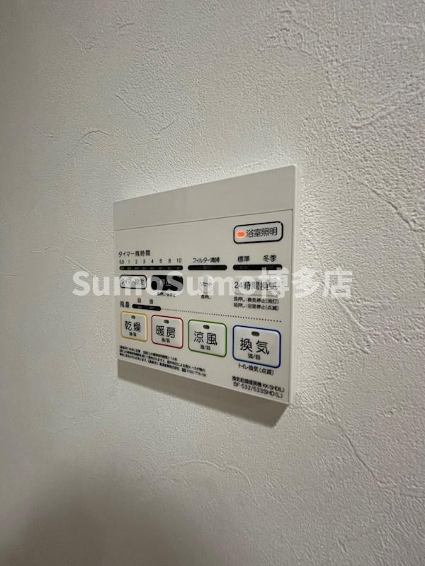 グランド アセントの設備