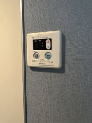 【設備】 | メゾン・モン・ソレーイユ