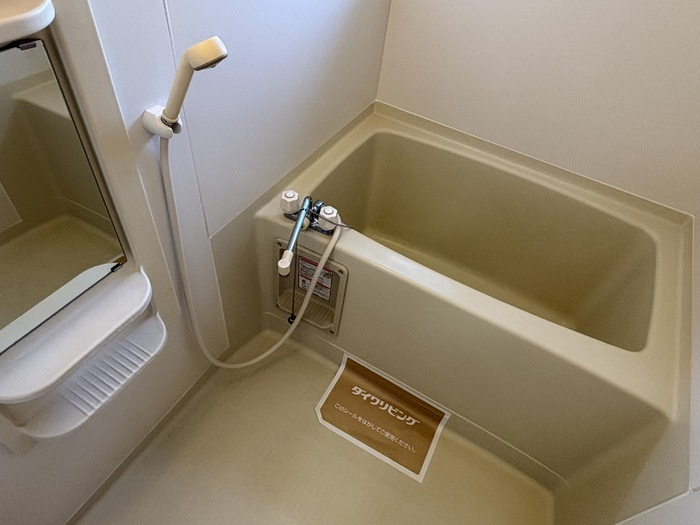 エルパレス江端　Bの浴室