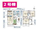 【間取り】 | 伊豆の国市南條　2号棟間取り図