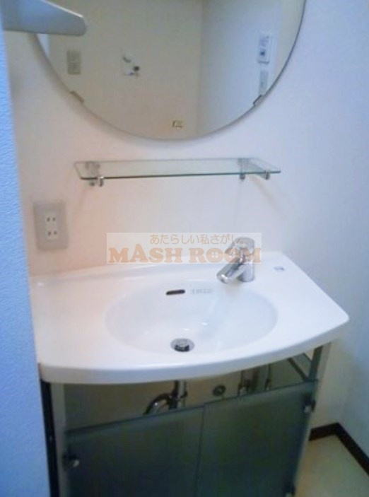 エルミタージュの独立洗面台