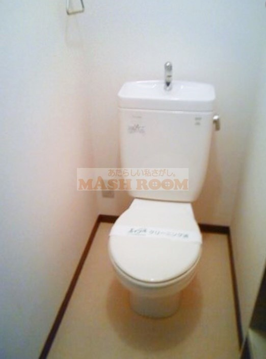 エルミタージュのトイレ