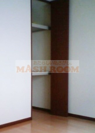 エルミタージュの収納