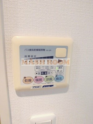 グレース小椋Ⅱ