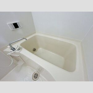 パークヒル押沢台Bの浴室