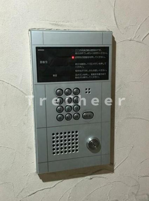 【セキュリティ】 | COM.Y.S(コムワイエス)