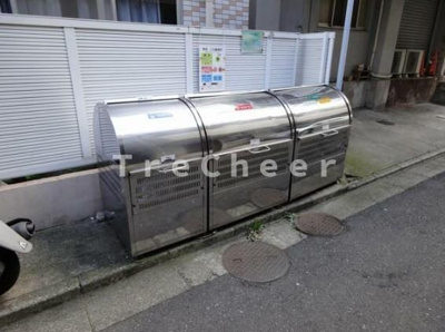 【その他】 | COM.Y.S(コムワイエス)