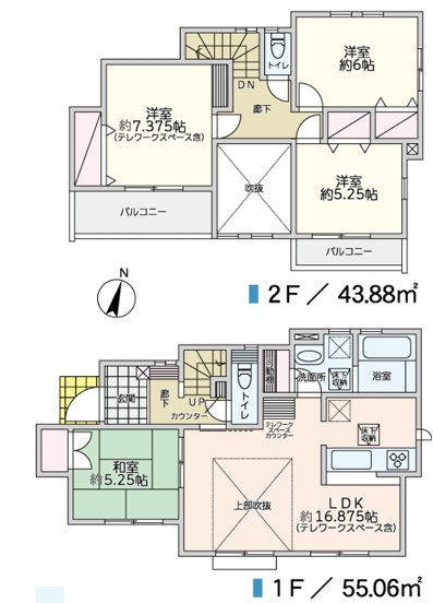 東急田園都市線「溝の口」中古戸建の画像