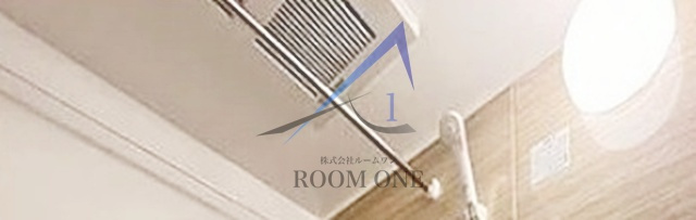 ミハス三軒茶屋Ⅱの設備|浴室乾燥機です。