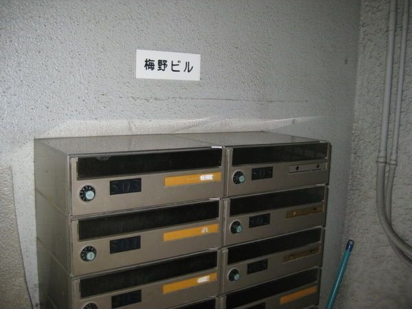 梅野ビルの内装