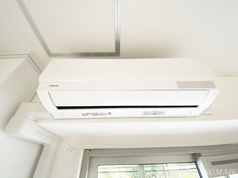 秀和東十条レジデンスの設備|エアコン完備☆