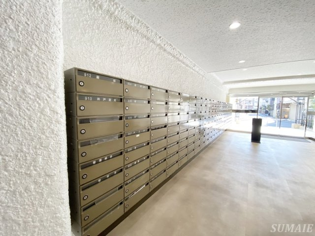 秀和東十条レジデンスのその他共用部分|POSTです☆