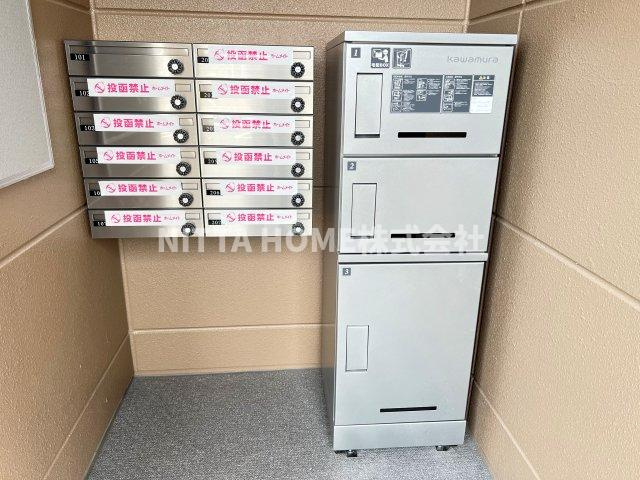 アマテラス（ＡＭＡＴＥＲＡＳＵ)の設備|不在時の荷物の受け取りに便利な宅配ＢＯＸ☆彡