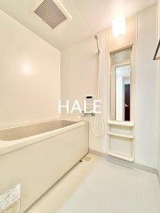 【浴室】 | キャバーン愛宕 | 類似