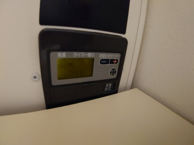 【設備】 | サンライト仁川