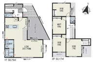 東村山市萩山町Ⅴ期　全1棟の画像