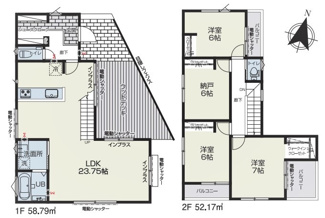 【間取り】 | 東村山市萩山町Ⅴ期　全1棟 | 東村山市萩山町Ⅴ期　全1棟
