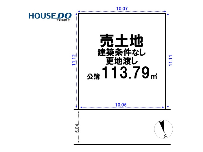 売土地　四條畷市清滝新町（建築条件無し更地渡し）の土地図|敷地・間取り図面は略図につき現況を優先致します。