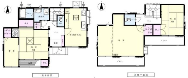 日野市栄町２丁目の中古一戸建
