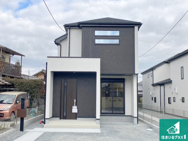 加古川市西神吉町岸　新築一戸建て