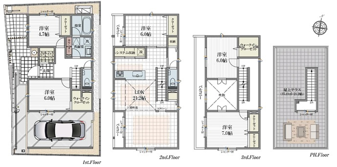 北沢1丁目・新築戸建