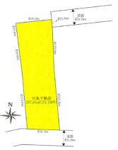 相模原市中央区淵野辺2丁目土地の画像