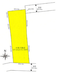 相模原市中央区淵野辺2丁目土地の画像