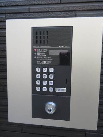 シャンテ谷在家のセキュリティ