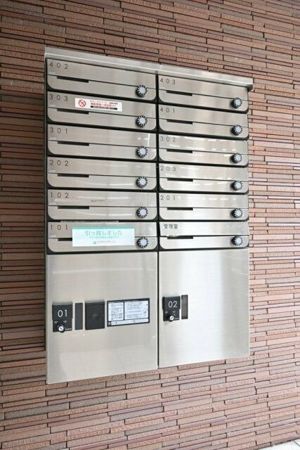 ルーナクレシェンテ町屋のその他共用部分|メールボックス