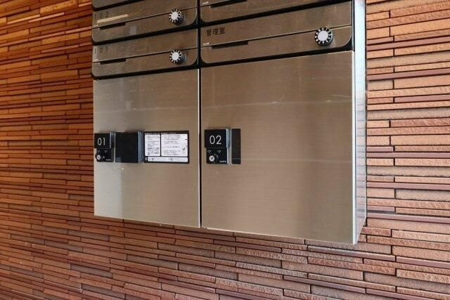ルーナクレシェンテ町屋の設備|宅配ボックス