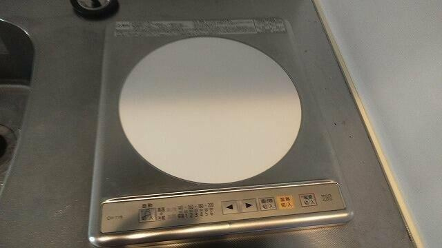 室内写真：同棟別室